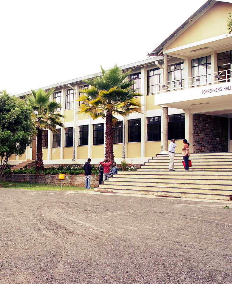ethiopia-adventist-college-cropped_64.jpeg